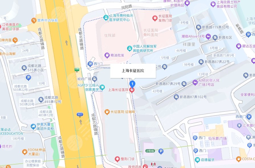 上海長(zhǎng)征醫(yī)院