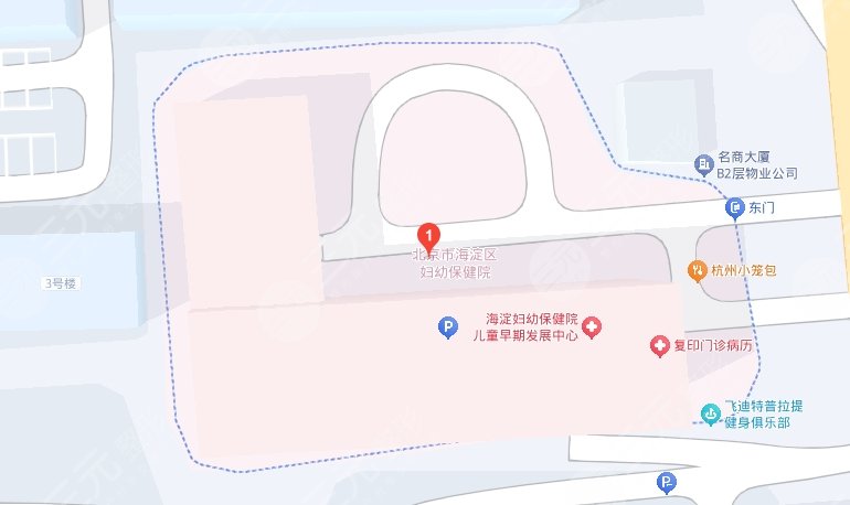 北京市海淀區(qū)婦幼保健院地址
