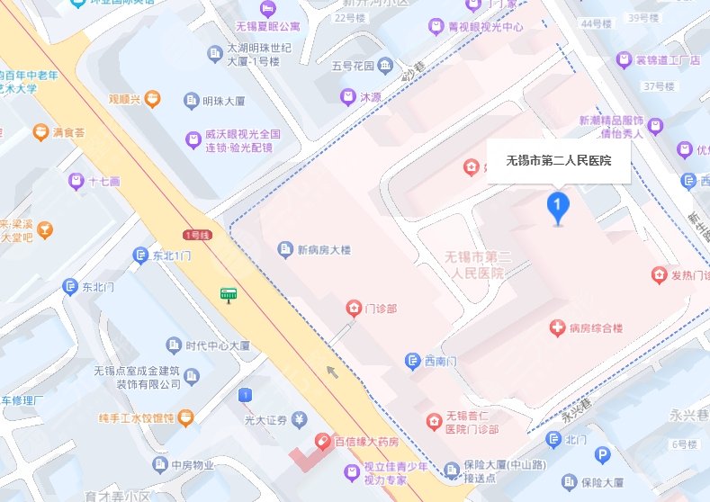 無錫第二人民醫(yī)院