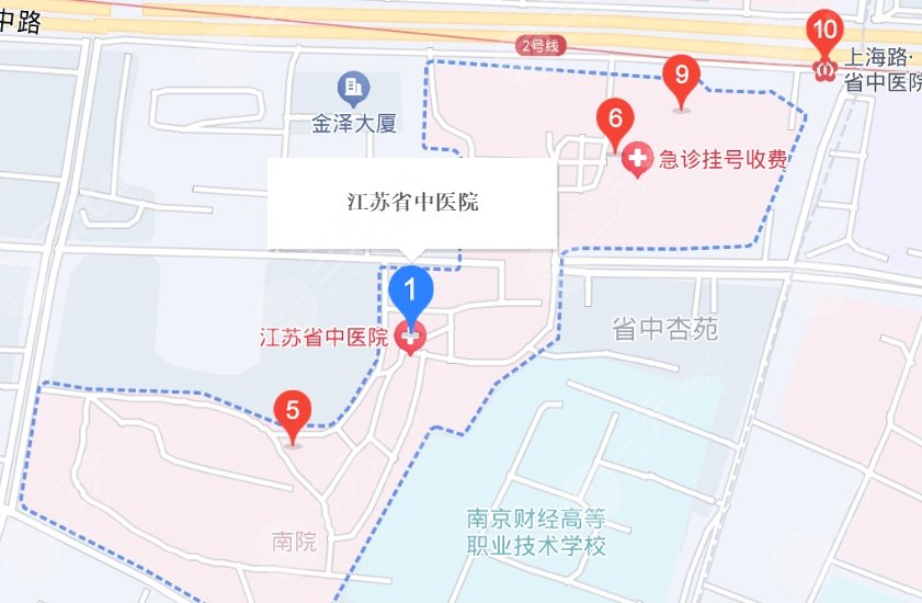 南京省中醫(yī)院地址