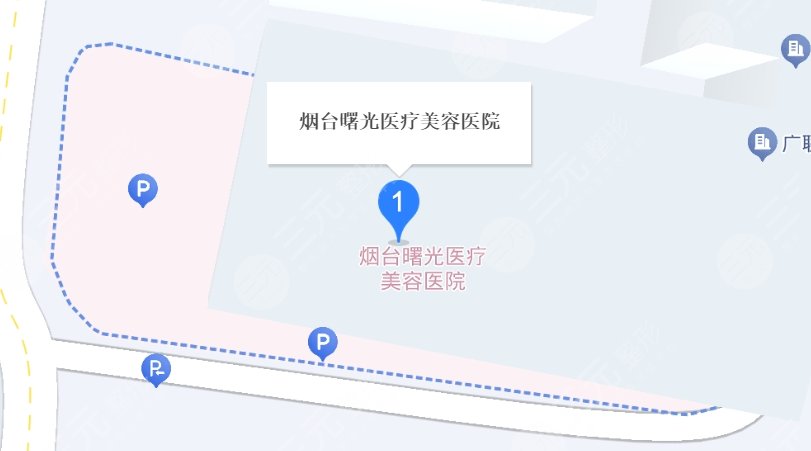 煙臺(tái)整形曙光地址