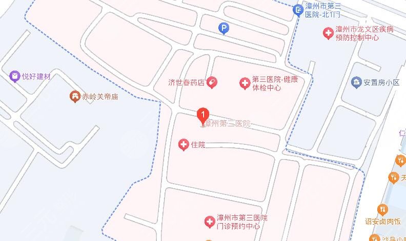 漳州第三醫(yī)院地址