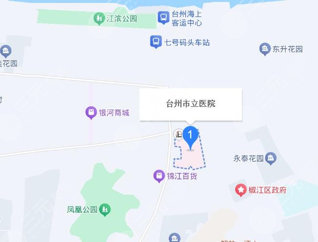 臺州市立醫(yī)院地址