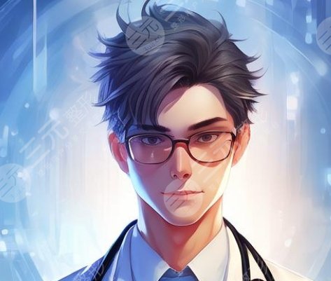 徐威強醫(yī)生