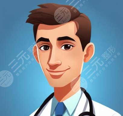 劉成勝醫(yī)生