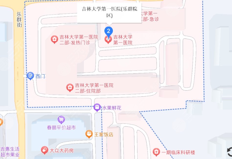 吉林大學第一醫(yī)院