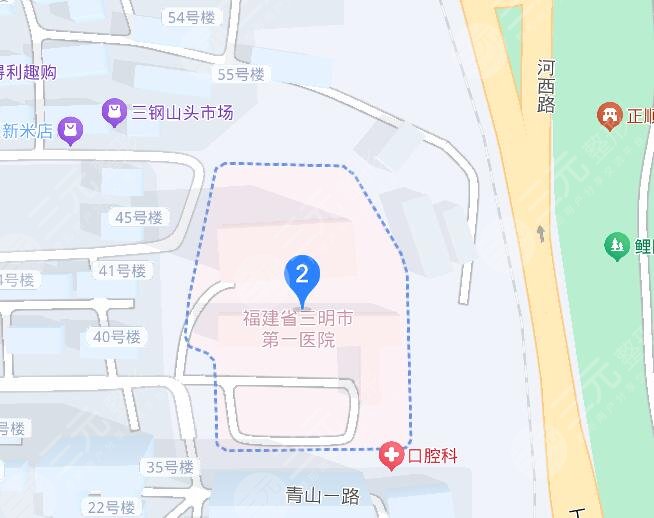 三明第一醫(yī)院地址