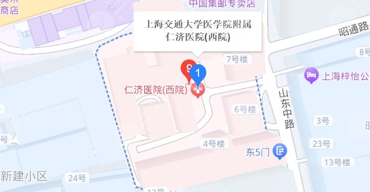 上海仁濟醫(yī)院