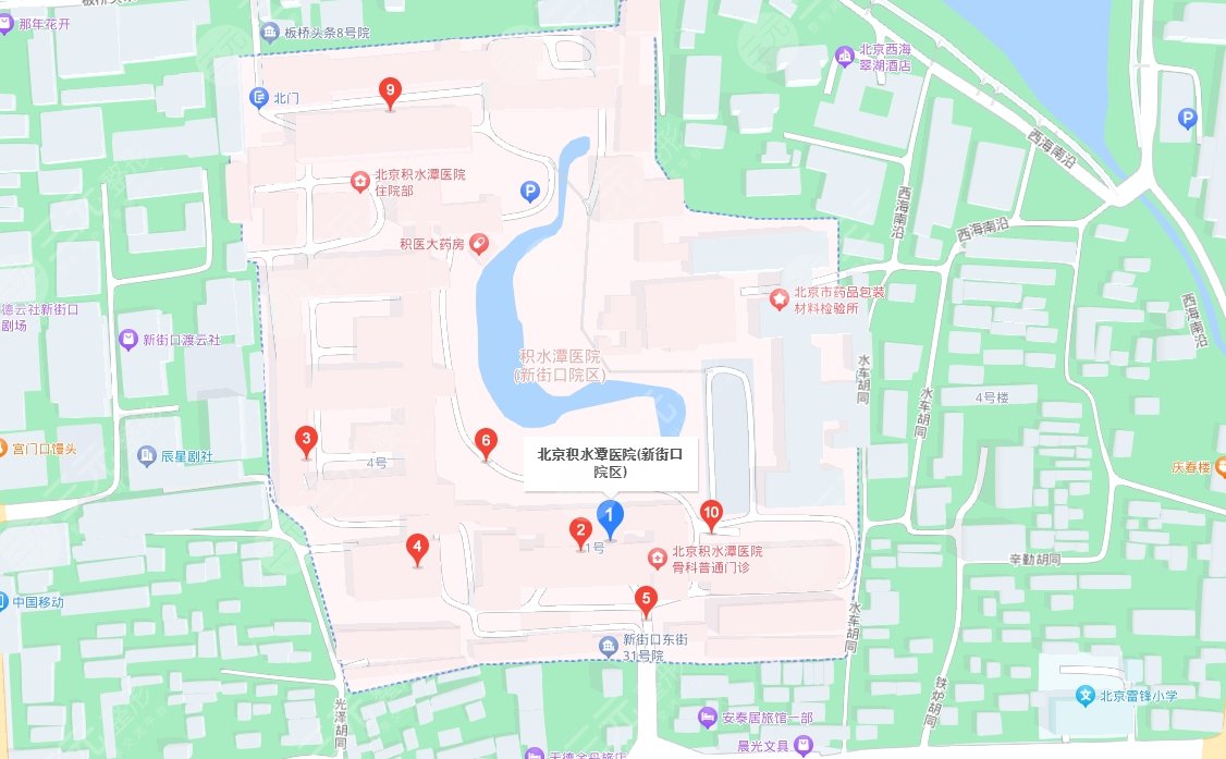 北京積水潭醫(yī)院
