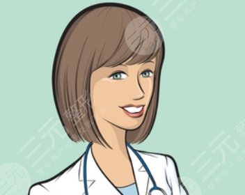 畢小麗醫(yī)生