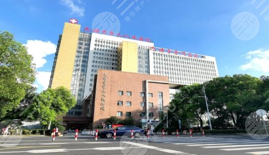 無(wú)錫第九人民醫(yī)院