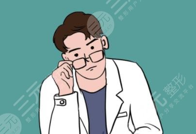 王丹丹醫(yī)生