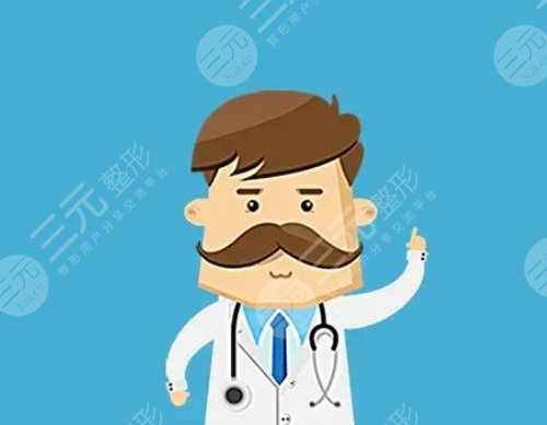 王嘉欣醫(yī)生