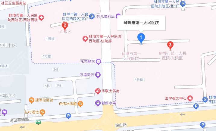 蚌埠第一人民醫(yī)院地址