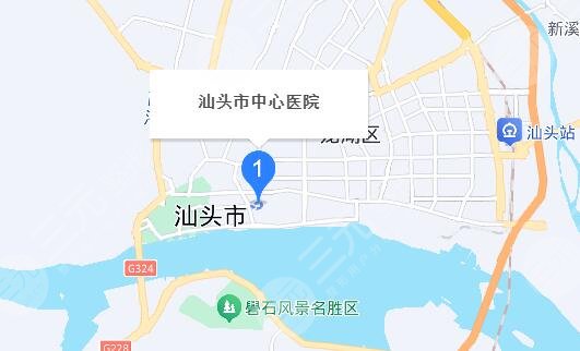 汕頭中心醫(yī)院地址