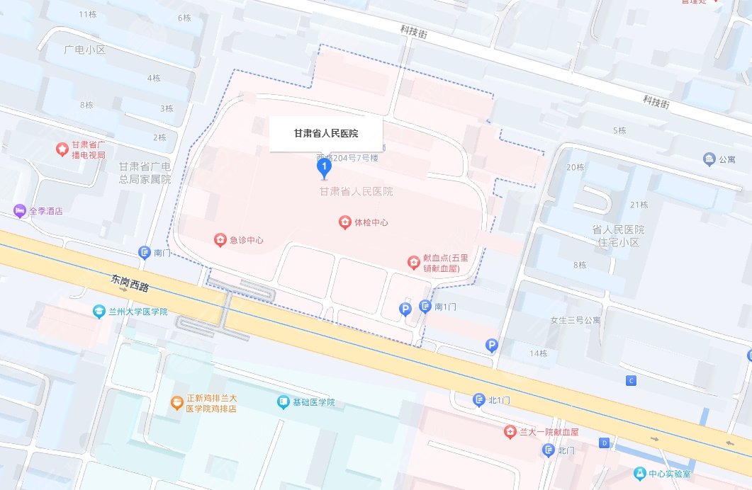 甘肅省人民醫(yī)院