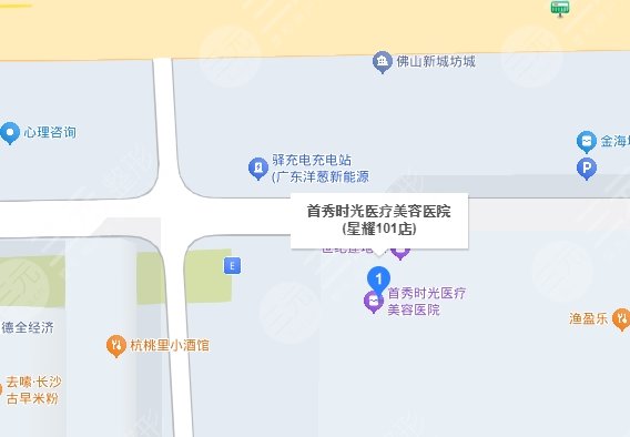 佛山首秀時光醫(yī)療地址