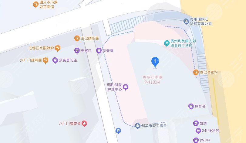 貴州利美康整形外科醫(yī)院地址