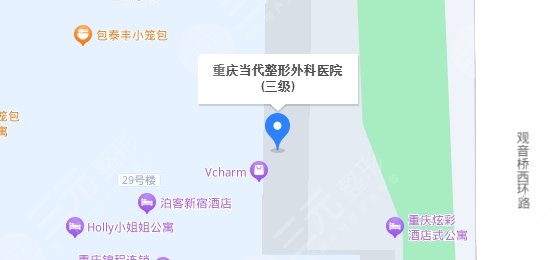 重慶當(dāng)代口碑