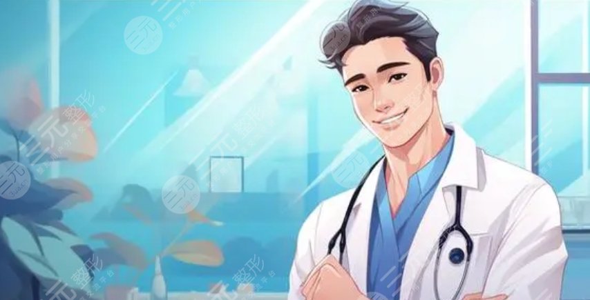 農(nóng)大環(huán)醫(yī)生