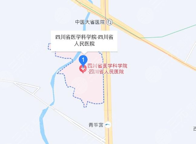 四川省人民醫(yī)院地址