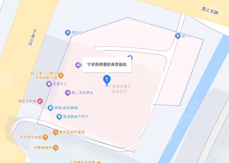 寧波薇琳醫(yī)療美容醫(yī)院