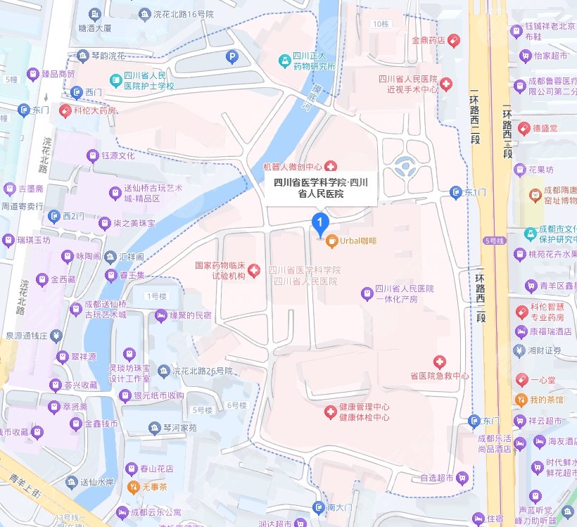 四川省人民醫(yī)院