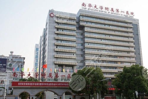 南華附一整形科醫(yī)生誰(shuí)好