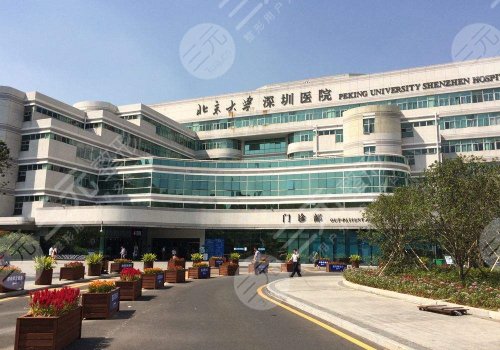 2025深圳胸部矯正費用需要多少