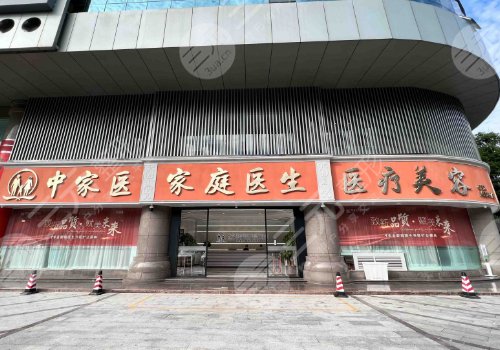 廣州朱云隆胸醫(yī)生簡介