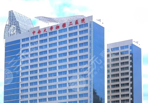 2025長沙好的豐胸手術醫(yī)院