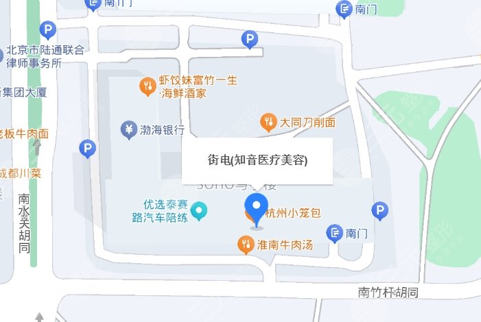 北京知音醫(yī)療地址