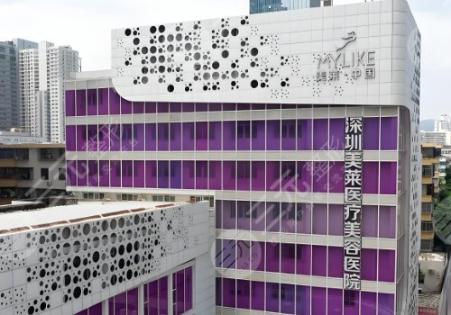 深圳徐占鋒做雙眼皮怎么樣