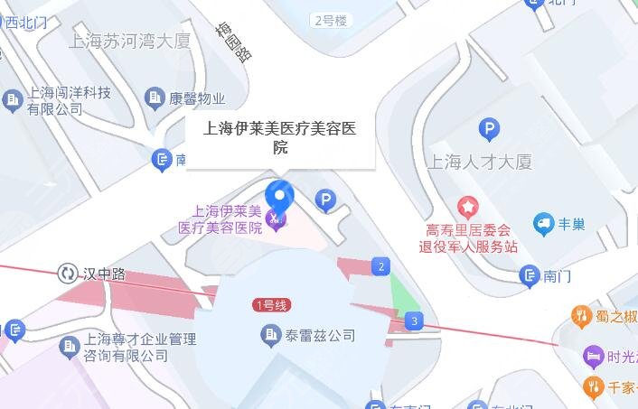 上海伊萊美地址