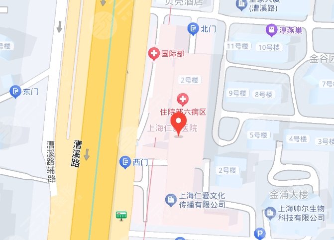 上海仁愛醫(yī)院地址