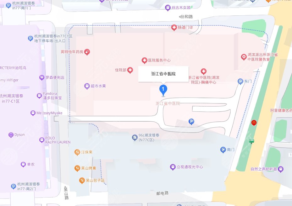 浙江省中醫(yī)院