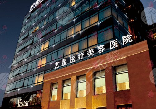 上海藝星假體隆胸怎么樣