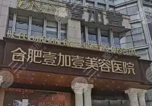 甘泉涌醫(yī)生取隆胸假體怎么樣？那里坐診？疑問解答及2025價格參考