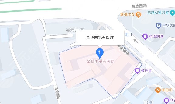 金華第五醫(yī)院地址