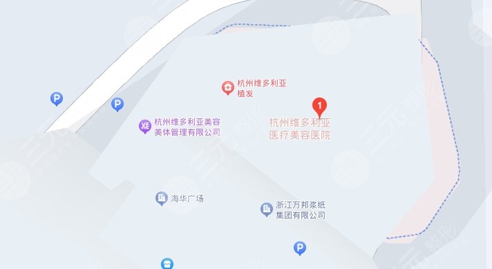 杭州維多利亞醫(yī)療