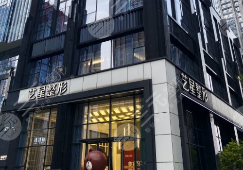 南京自體脂肪豐胸價(jià)格需要多少