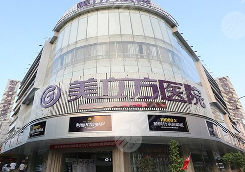 東莞美立方豐胸怎么樣