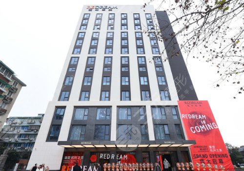 杭州打玻尿酸一般多少錢