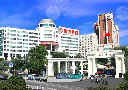 南方醫(yī)院隆胸價(jià)格需要多少