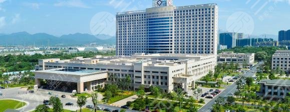 諸暨人民醫(yī)院