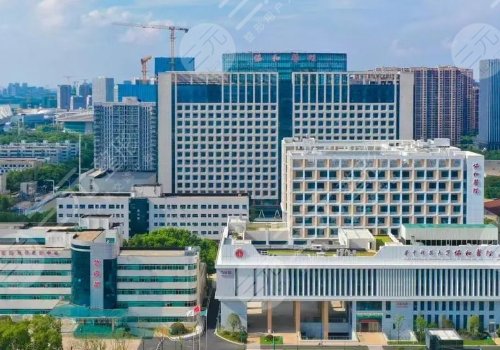 武漢做磨骨手術哪家好