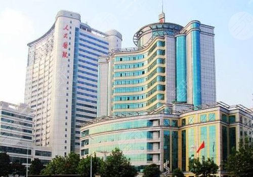 武漢做磨骨手術哪家好