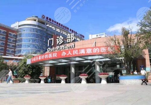 能做下頜角手術(shù)的醫(yī)院