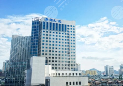 杭州做鼻子哪個醫(yī)院好