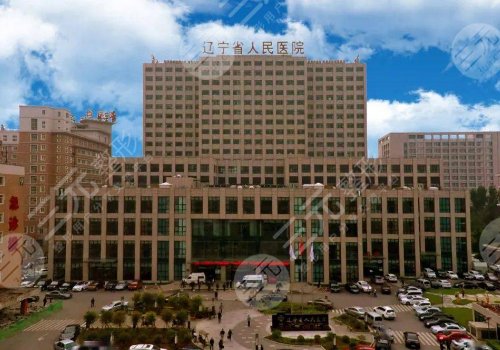 沈陽外輪廓固定醫(yī)院排名